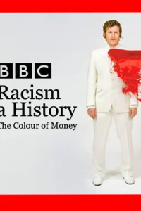 Расизм: История